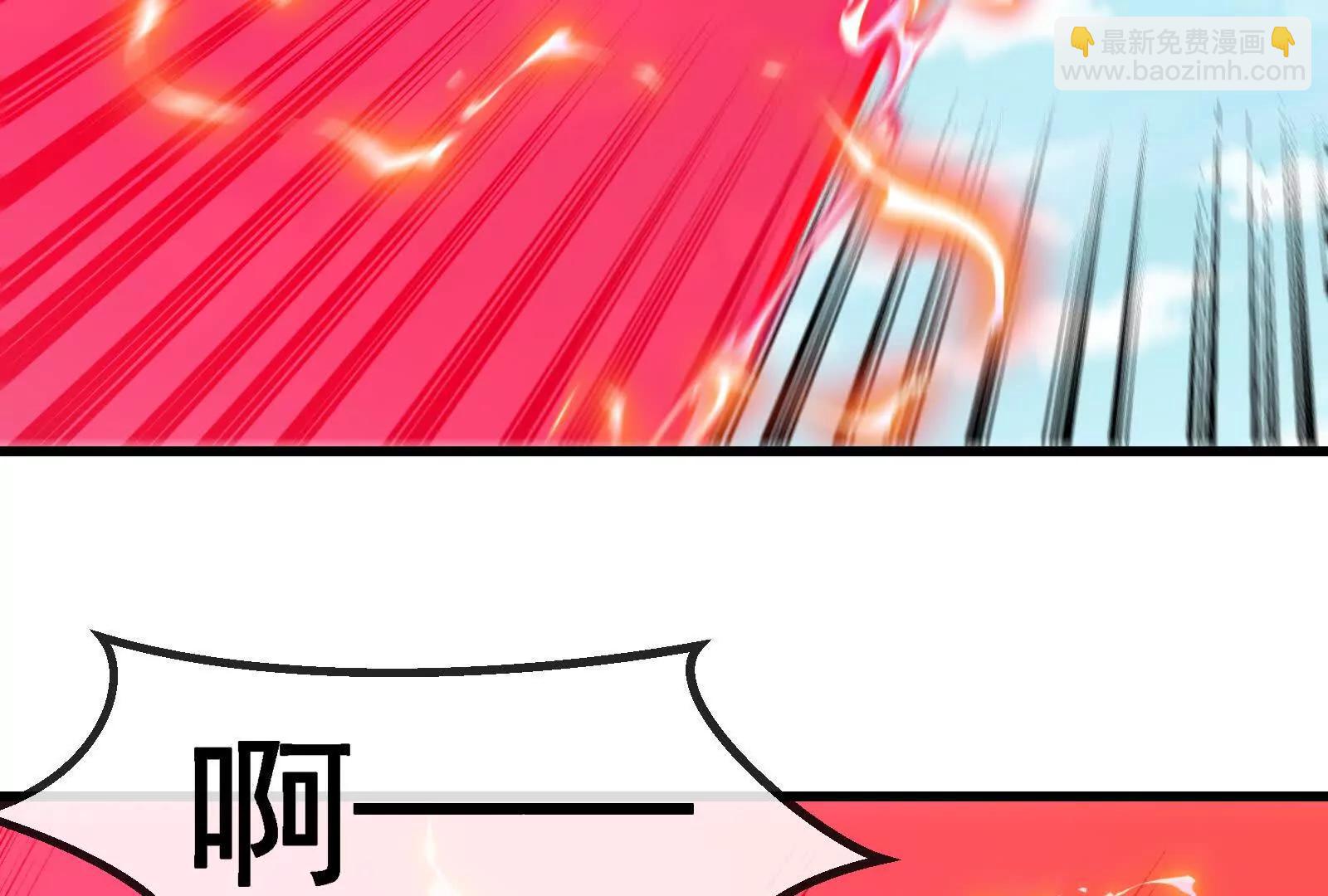 我是怪獸大主宰 - 086話：進攻極淵島(2/3) - 7