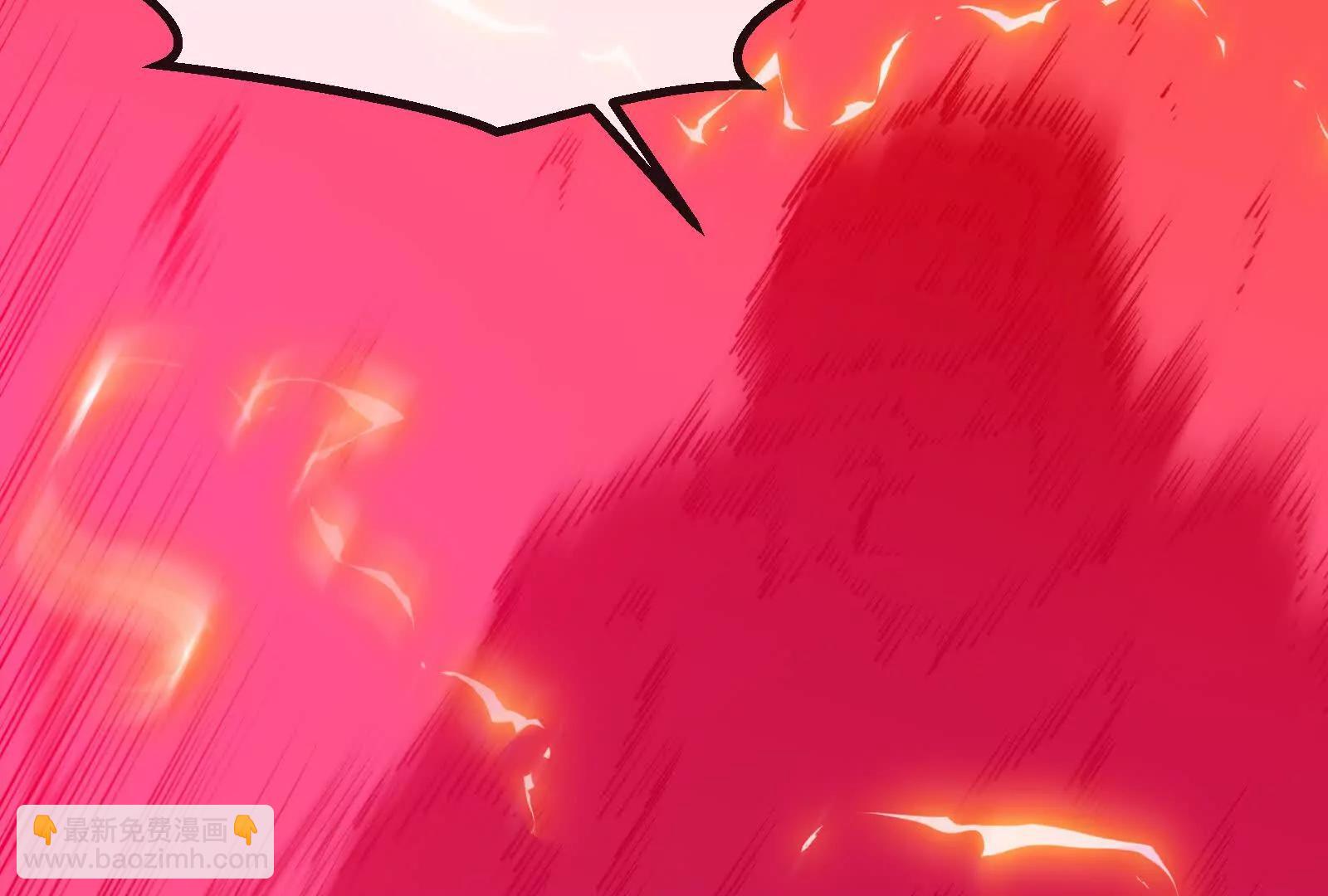 我是怪獸大主宰 - 086話：進攻極淵島(2/3) - 8