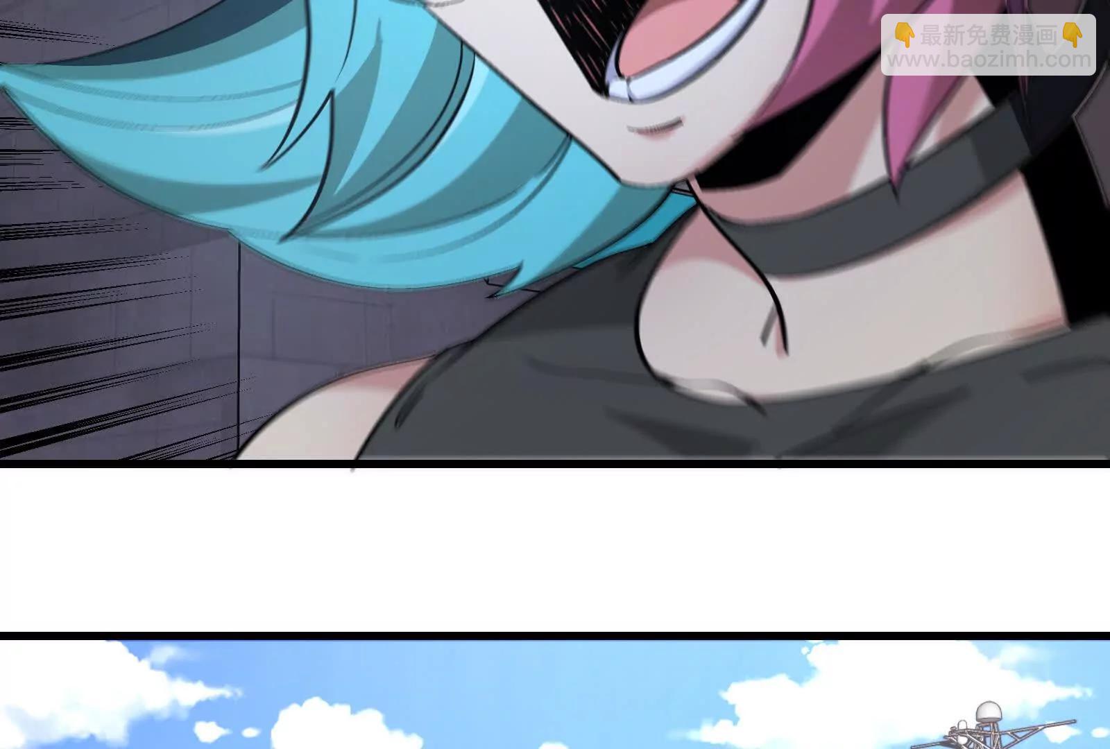 我是怪獸大主宰 - 086話：進攻極淵島(2/3) - 1