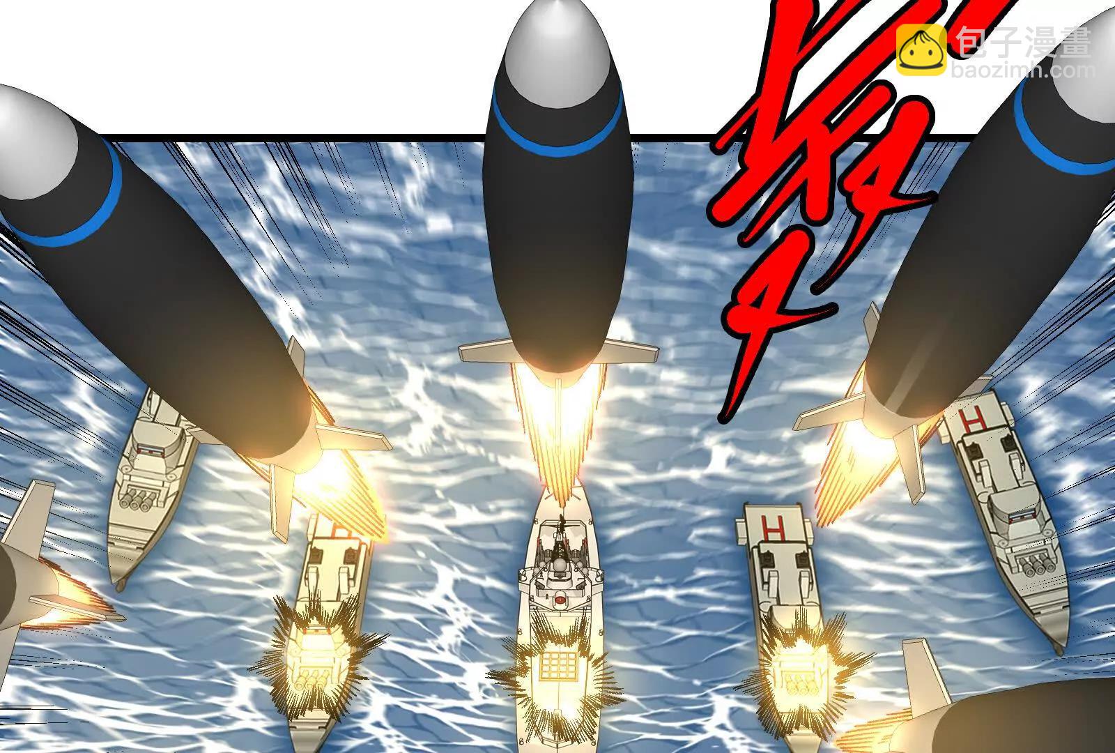 我是怪獸大主宰 - 086話：進攻極淵島(2/3) - 3