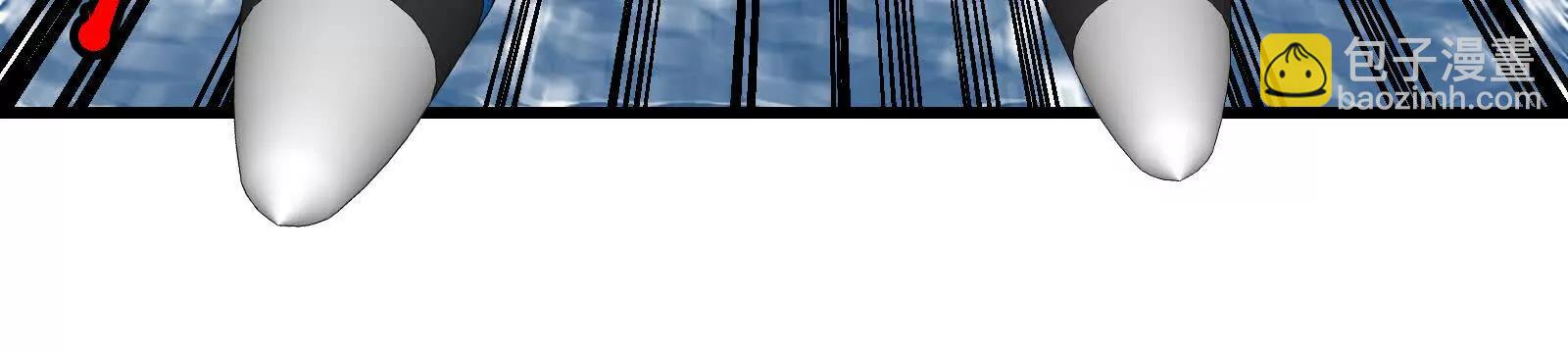 我是怪獸大主宰 - 086話：進攻極淵島(2/3) - 5