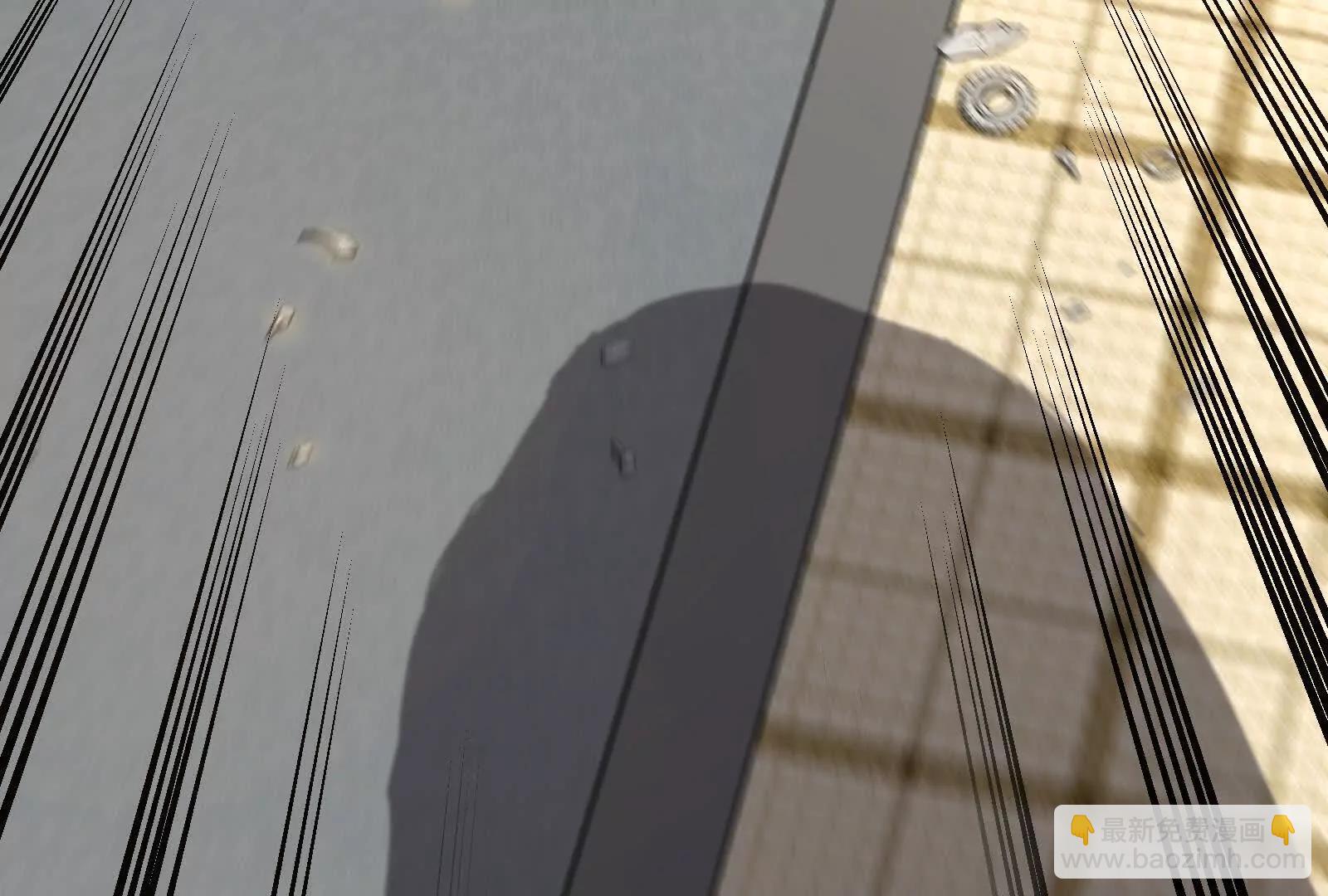 我是怪獸大主宰 - 第88話： 真正的燭龍(3/4) - 8