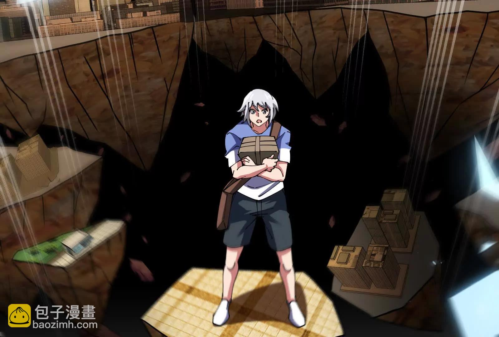 我是怪獸大主宰 - 第88話： 真正的燭龍(3/4) - 6