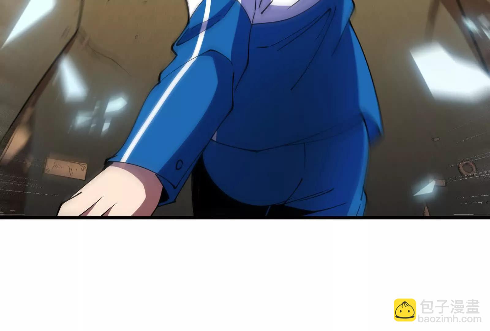 我是怪獸大主宰 - 第88話： 真正的燭龍(3/4) - 8