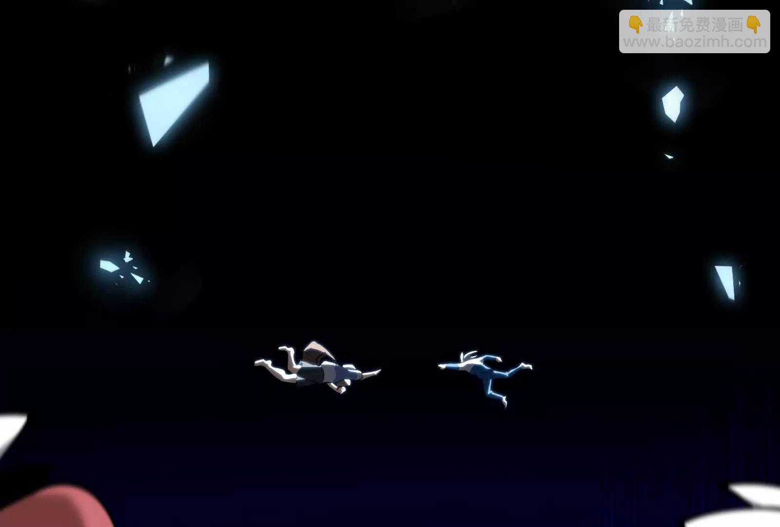 我是怪獸大主宰 - 第88話： 真正的燭龍(3/4) - 3