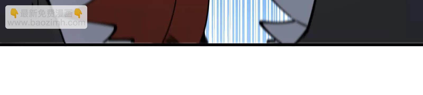 我是怪獸大主宰 - 第88話： 真正的燭龍(3/4) - 5