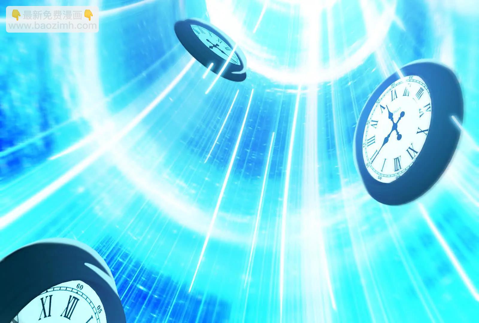 我是怪獸大主宰 - 第88話： 真正的燭龍(3/4) - 7