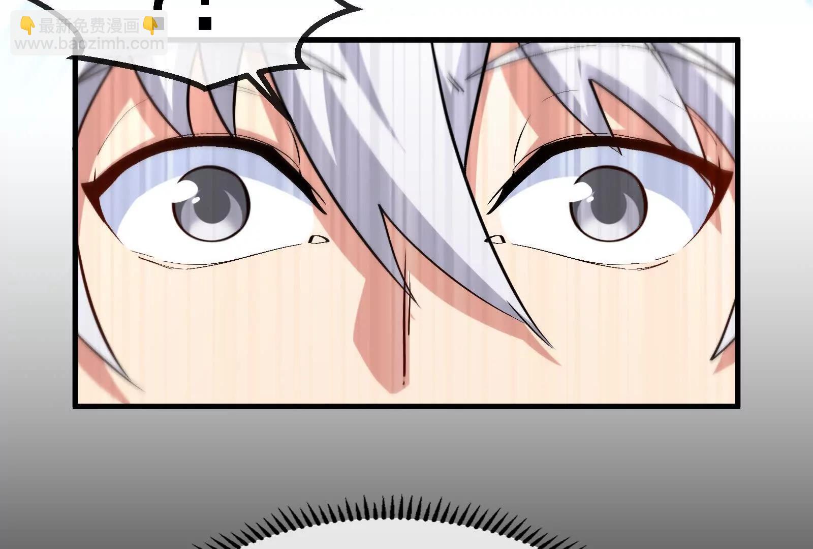 我是怪獸大主宰 - 第88話： 真正的燭龍(3/4) - 1