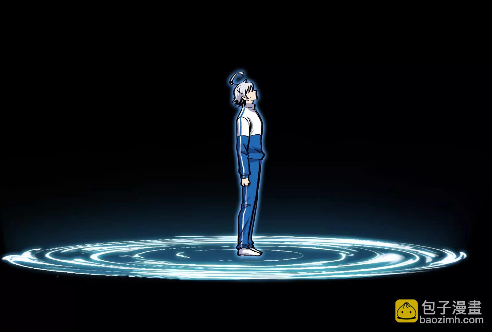 我是怪獸大主宰 - 第88話： 真正的燭龍(3/4) - 3