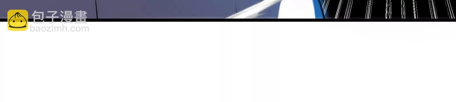 我是怪獸大主宰 - 第88話： 真正的燭龍(3/4) - 6