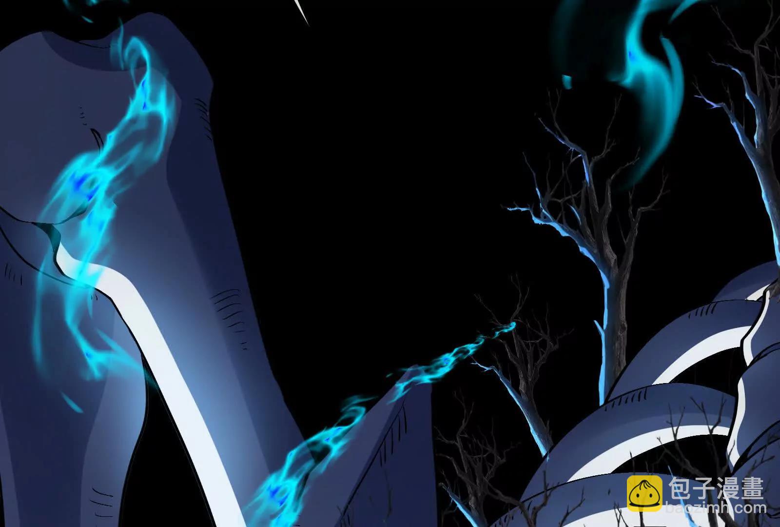 我是怪獸大主宰 - 第88話： 真正的燭龍(3/4) - 2