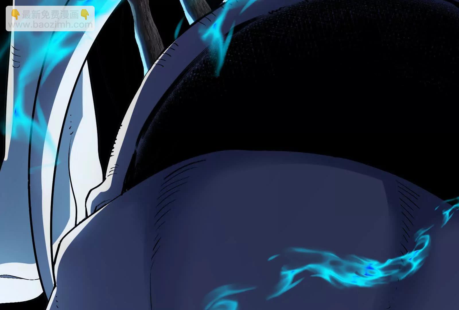 我是怪獸大主宰 - 第88話： 真正的燭龍(3/4) - 4