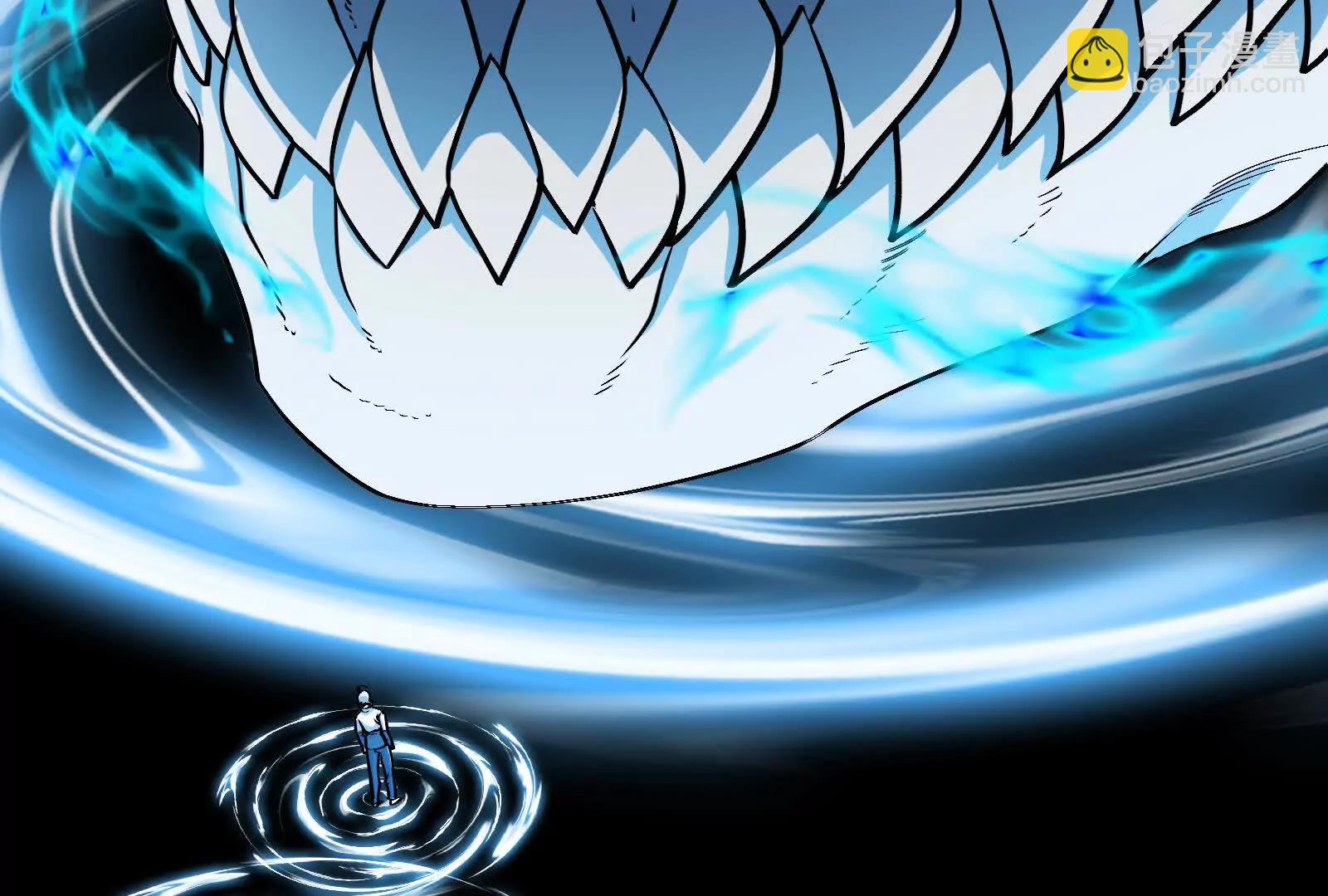 我是怪獸大主宰 - 第88話： 真正的燭龍(3/4) - 6