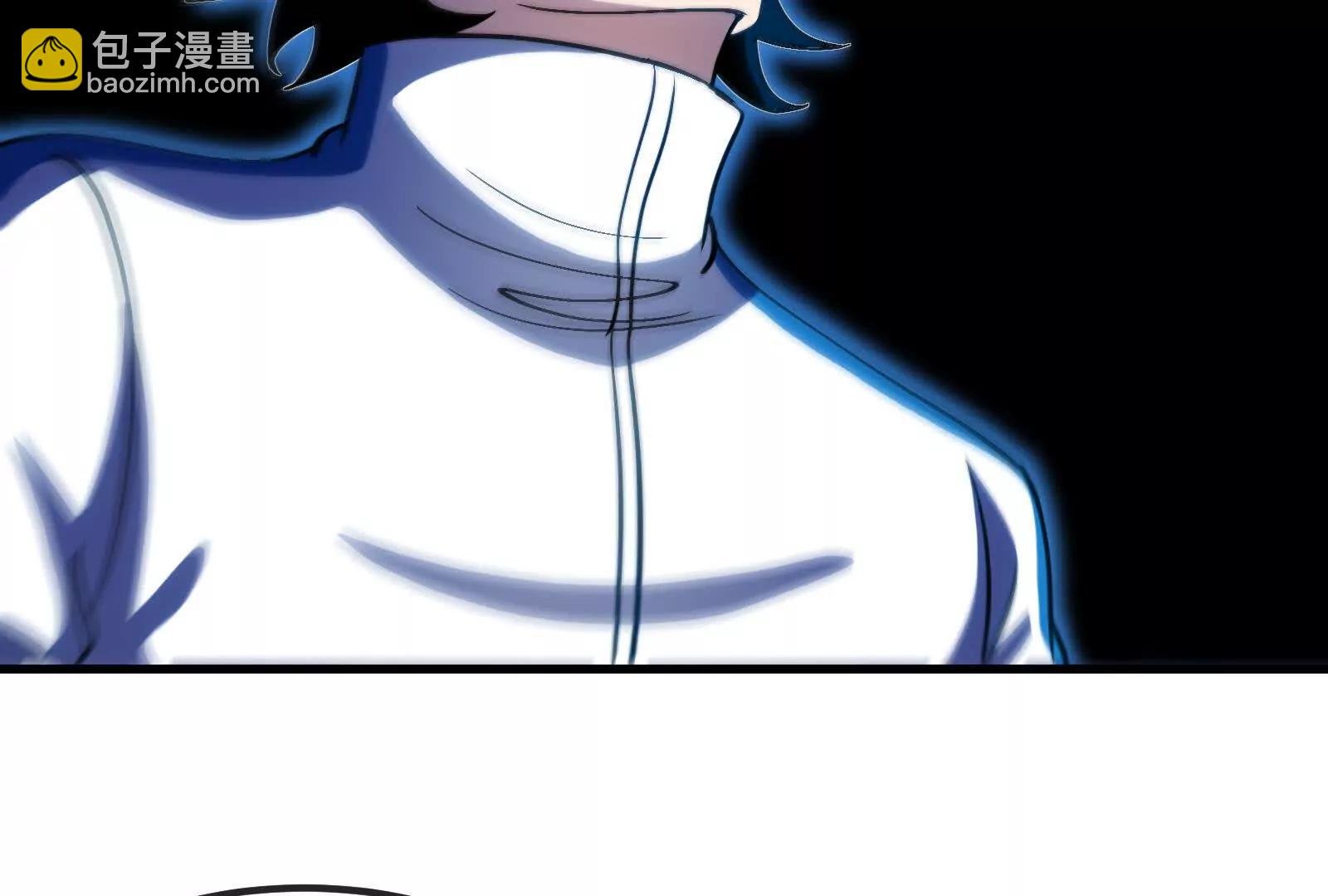 我是怪獸大主宰 - 第88話： 真正的燭龍(3/4) - 1