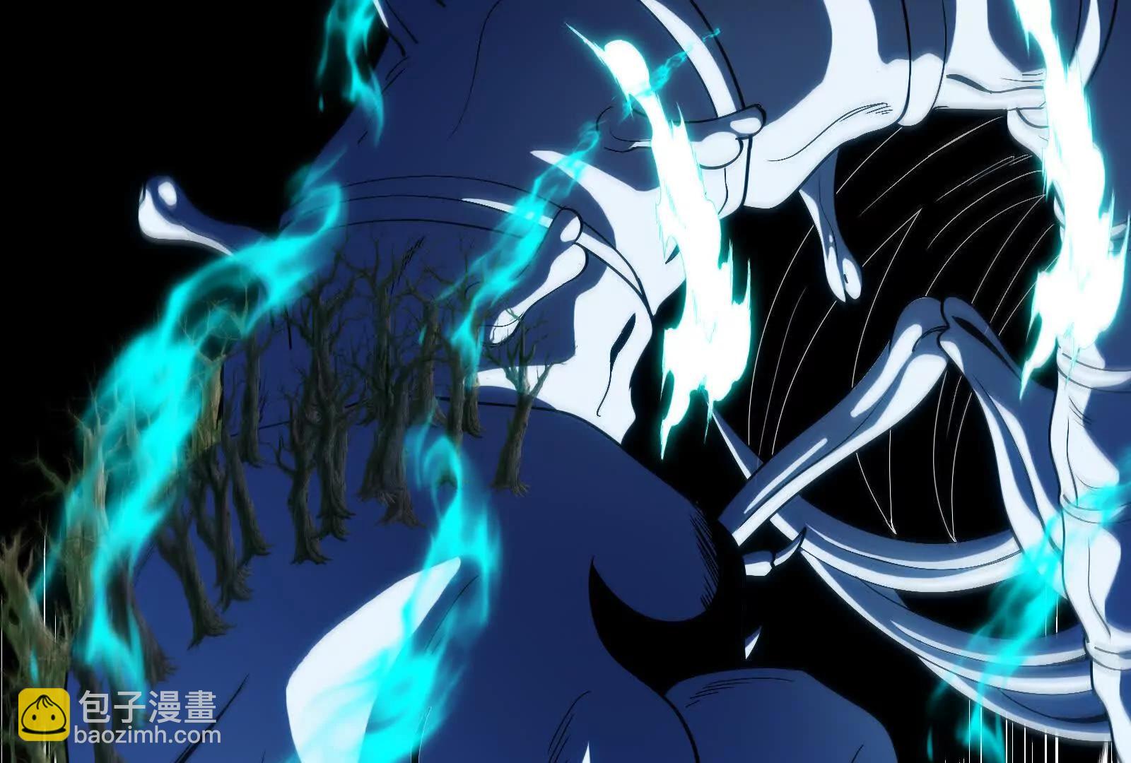 我是怪獸大主宰 - 第88話： 真正的燭龍(3/4) - 6