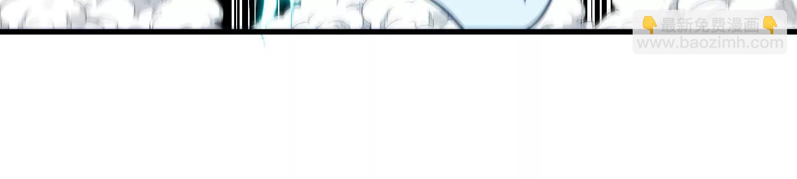 我是怪獸大主宰 - 第88話： 真正的燭龍(3/4) - 8