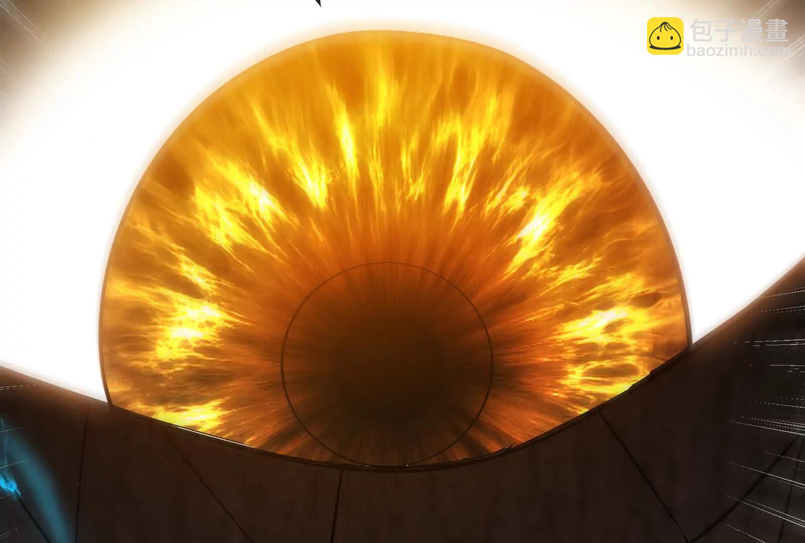 我是怪獸大主宰 - 第88話： 真正的燭龍(3/4) - 4