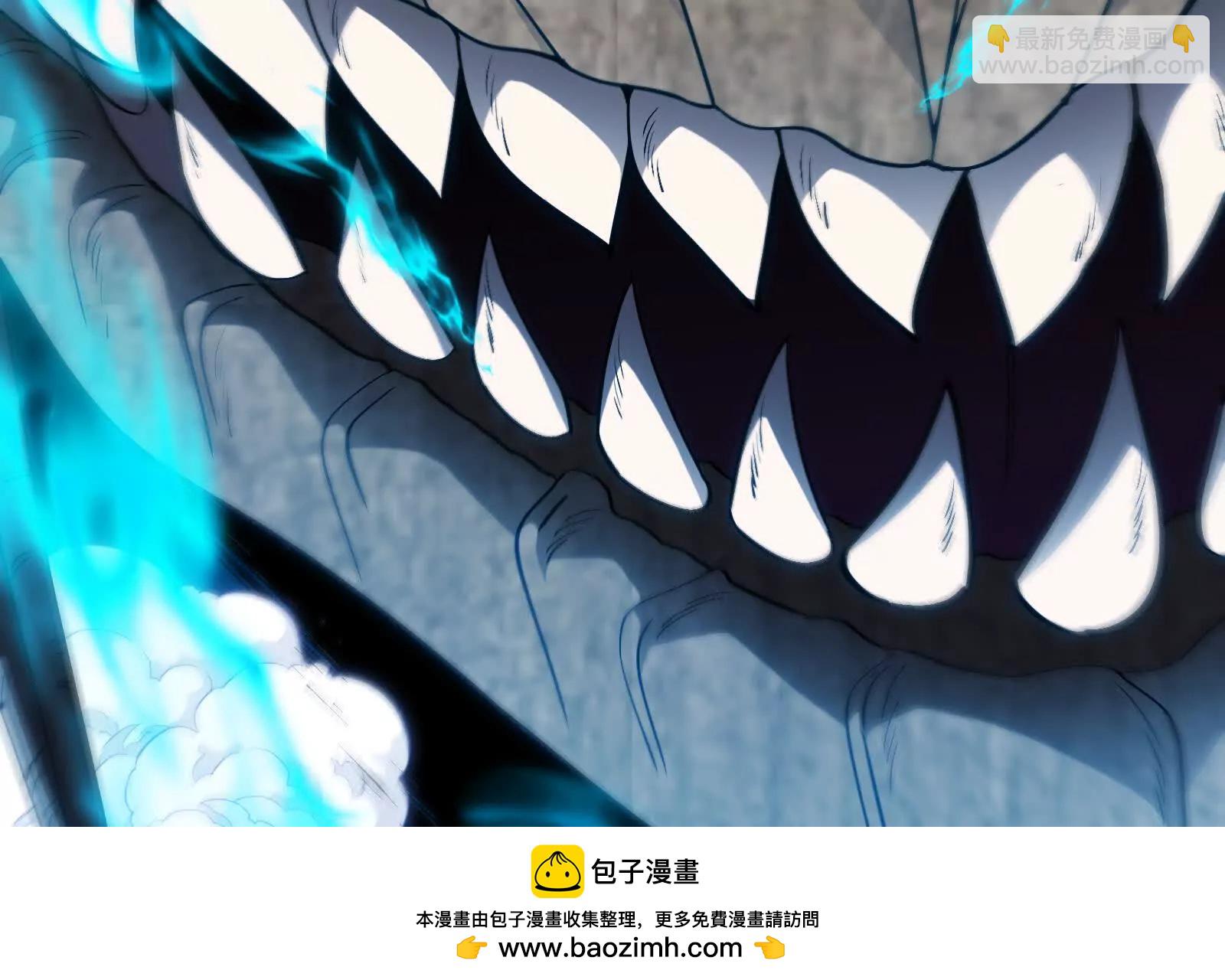 我是怪獸大主宰 - 第88話： 真正的燭龍(3/4) - 6