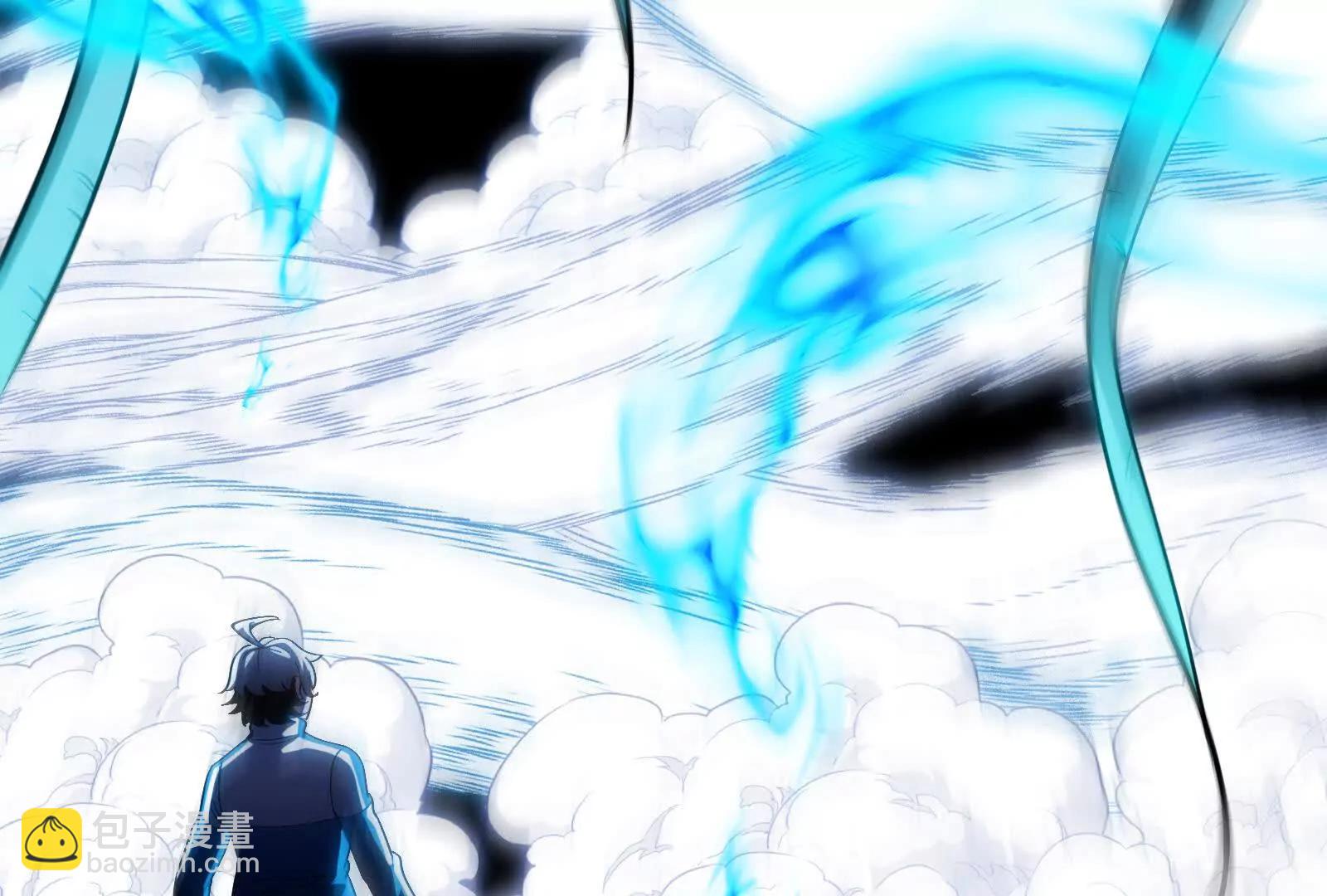 我是怪獸大主宰 - 第88話： 真正的燭龍(4/4) - 2