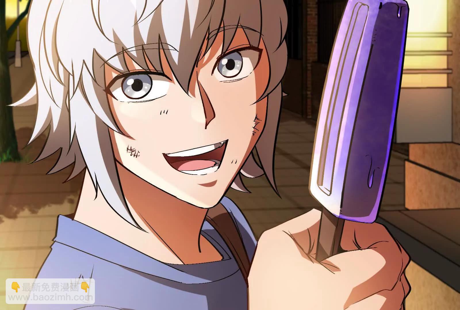 我是怪獸大主宰 - 第88話： 真正的燭龍(2/4) - 7