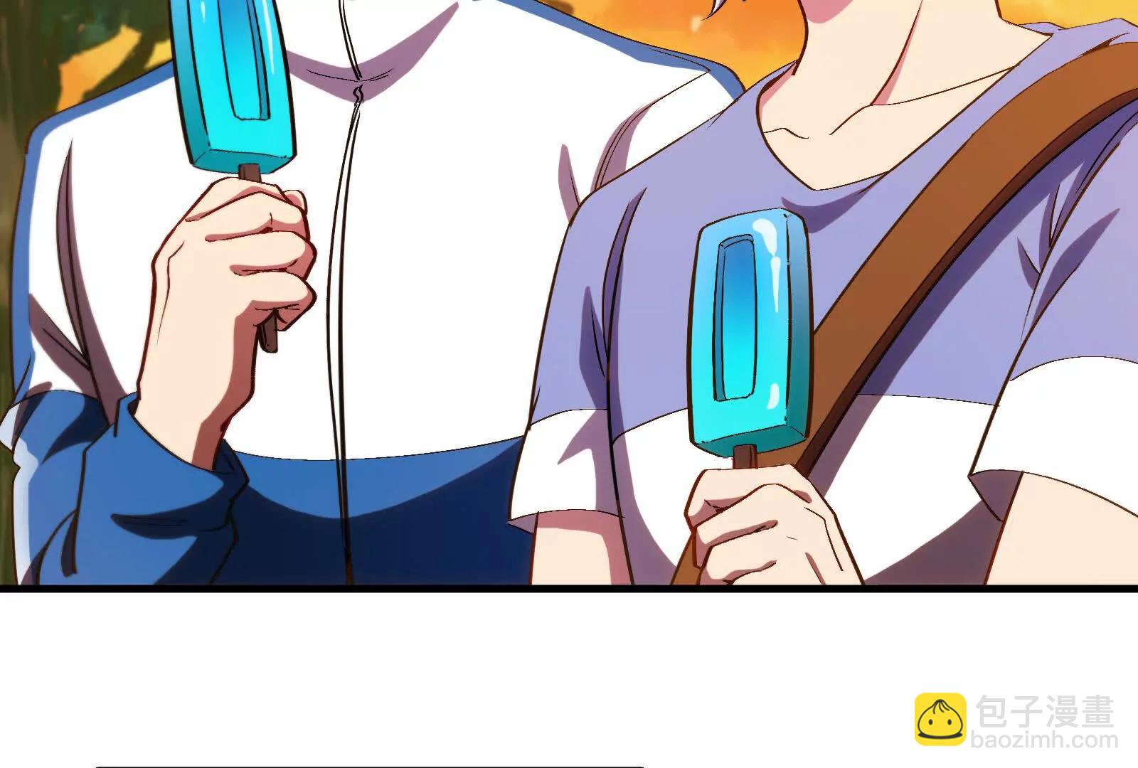 我是怪獸大主宰 - 第88話： 真正的燭龍(2/4) - 2