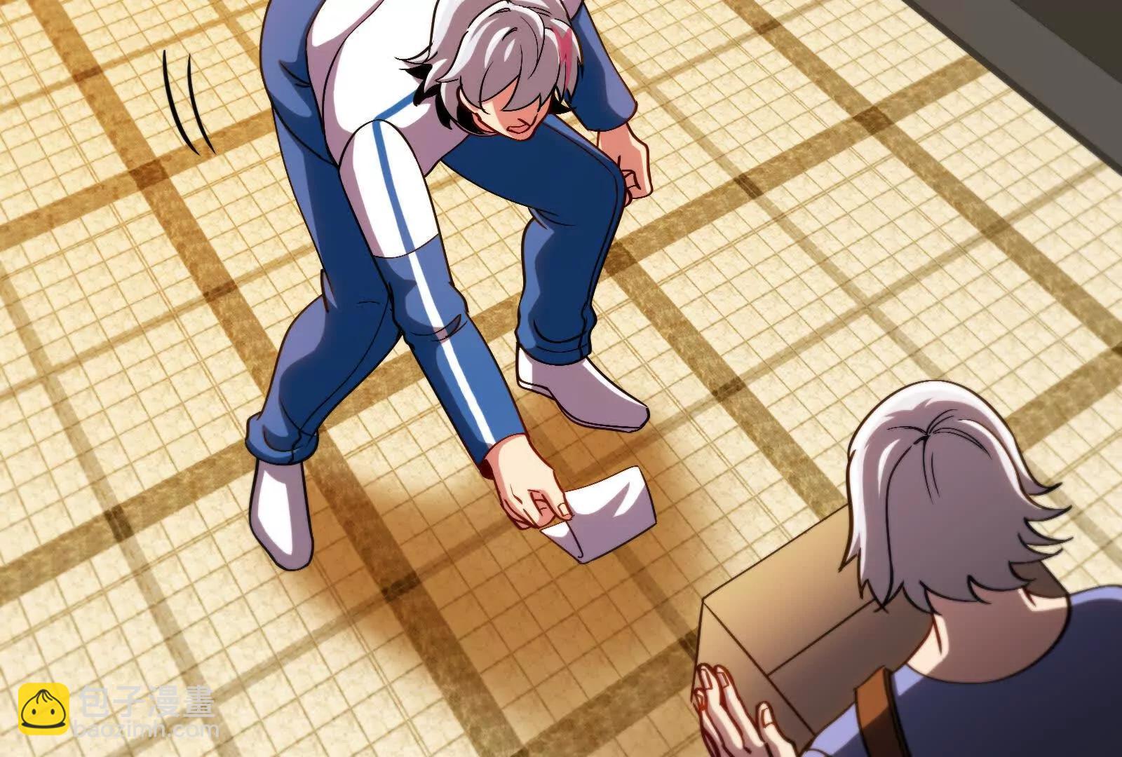 我是怪獸大主宰 - 第88話： 真正的燭龍(2/4) - 5