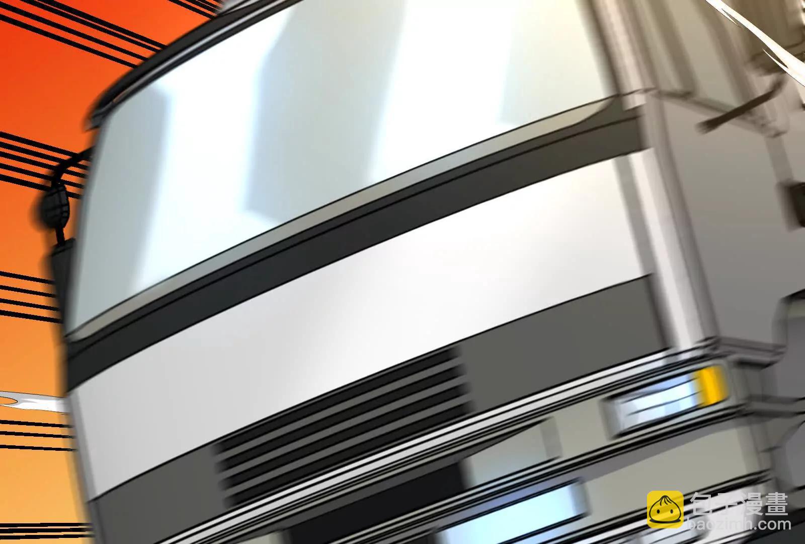 我是怪獸大主宰 - 第88話： 真正的燭龍(2/4) - 5