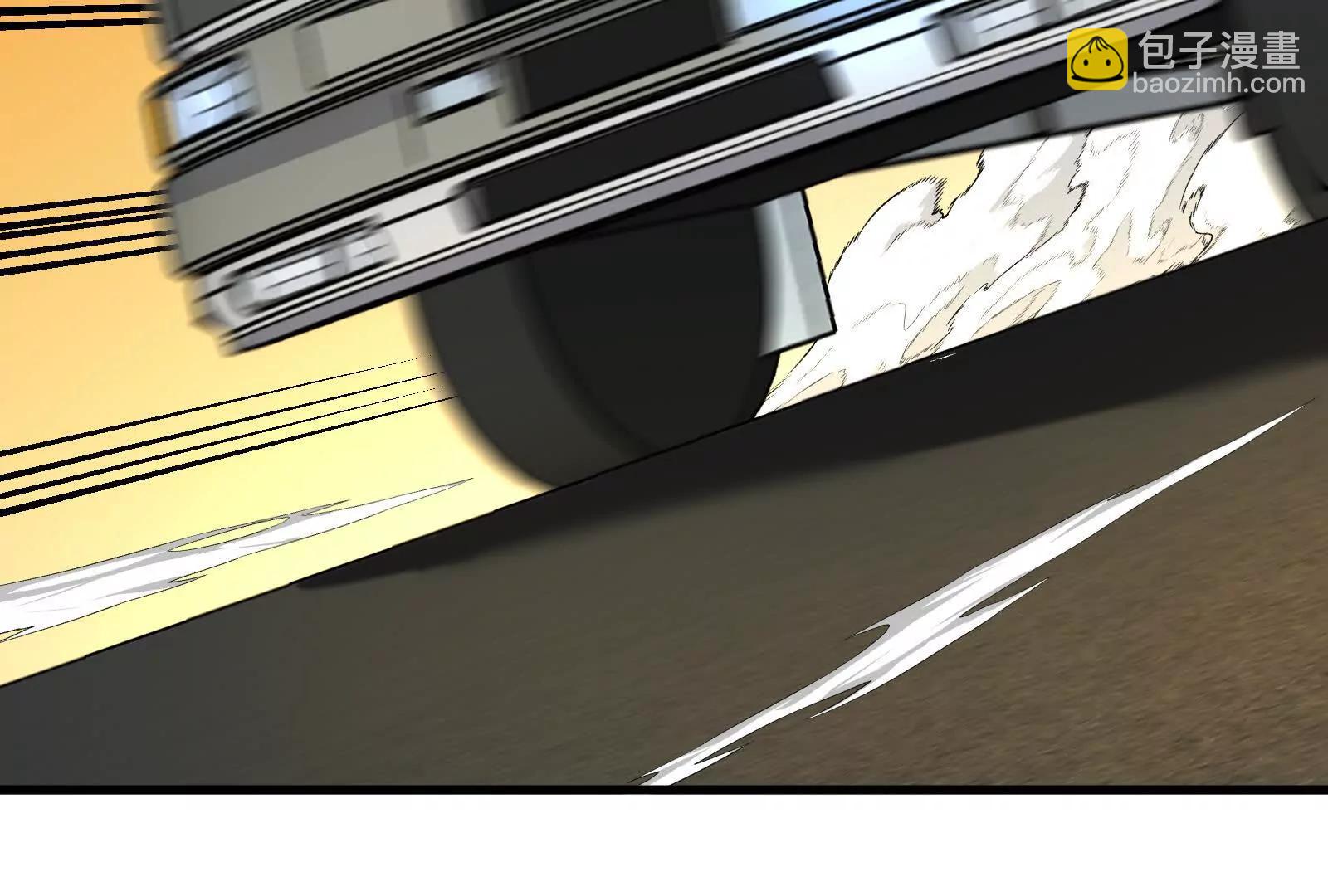 我是怪獸大主宰 - 第88話： 真正的燭龍(2/4) - 6