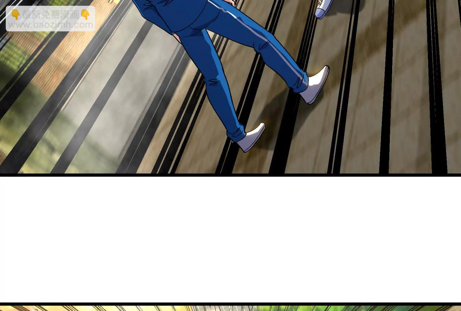 我是怪獸大主宰 - 第88話： 真正的燭龍(2/4) - 1