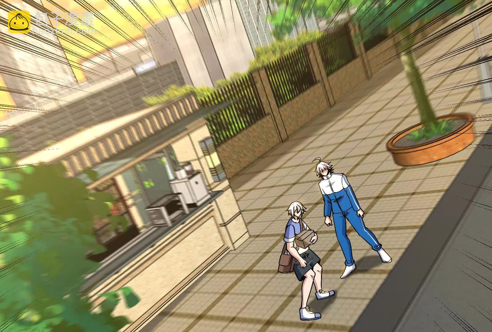 我是怪獸大主宰 - 第88話： 真正的燭龍(2/4) - 2