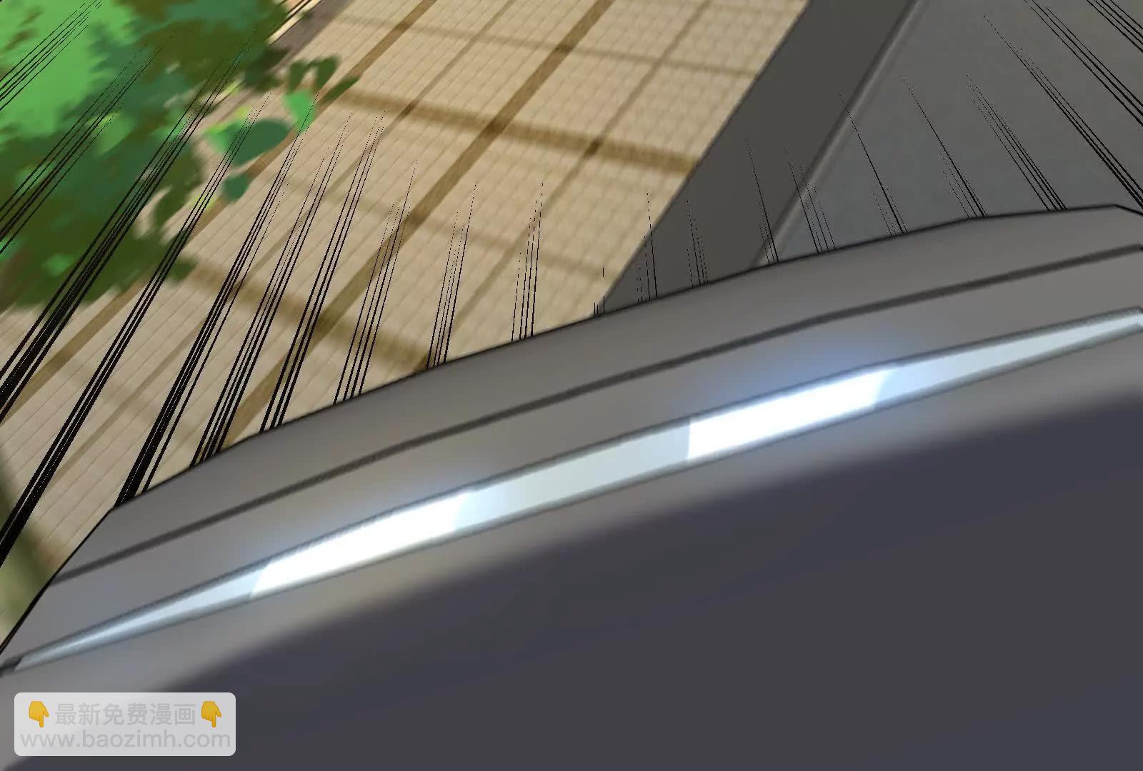 我是怪獸大主宰 - 第88話： 真正的燭龍(2/4) - 3