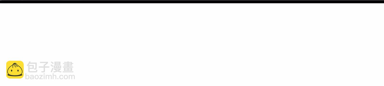 我是怪獸大主宰 - 第88話： 真正的燭龍(2/4) - 4