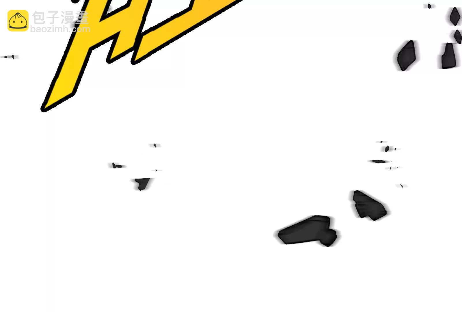 我是怪獸大主宰 - 第88話： 真正的燭龍(2/4) - 6