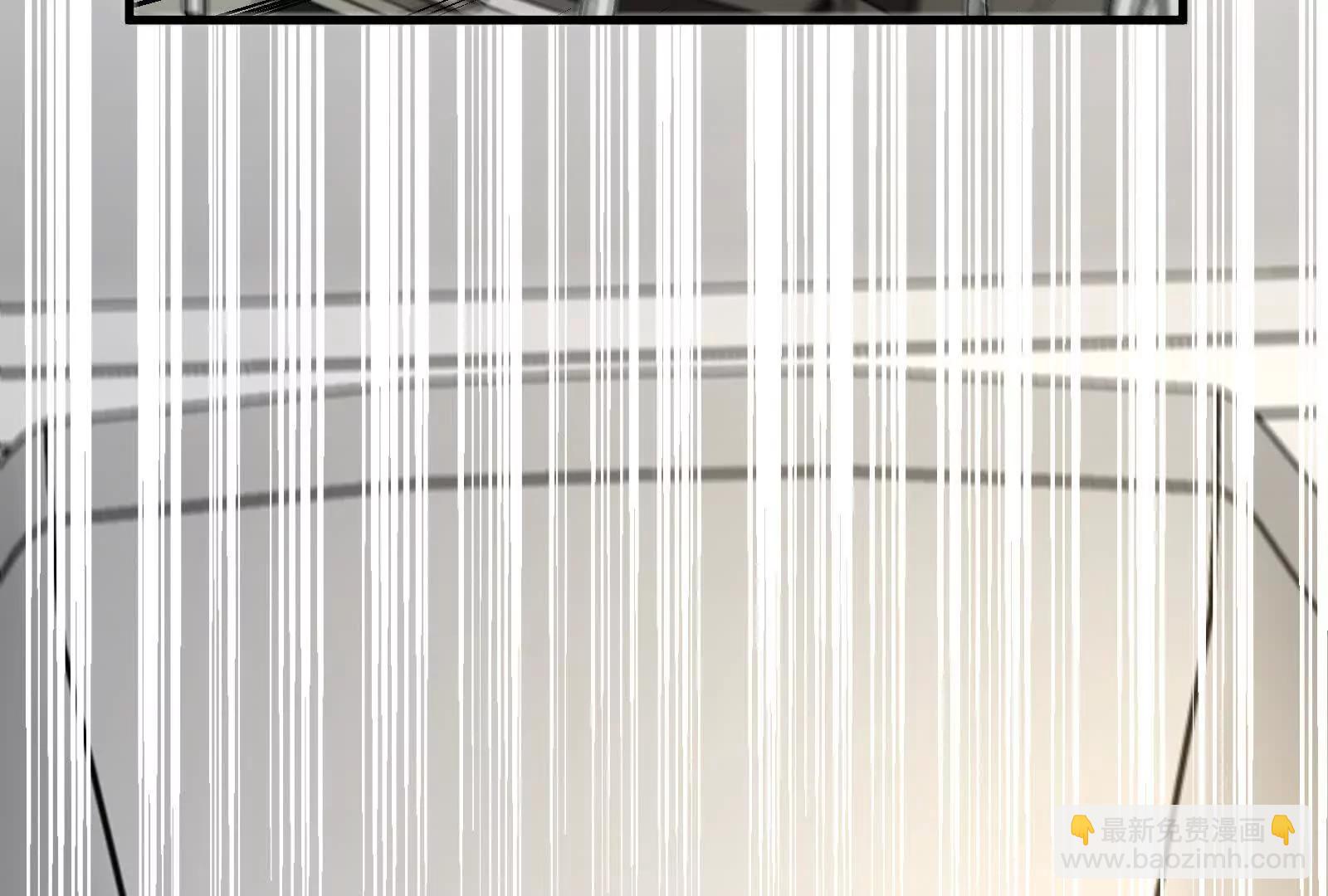 我是怪獸大主宰 - 第88話： 真正的燭龍(2/4) - 8