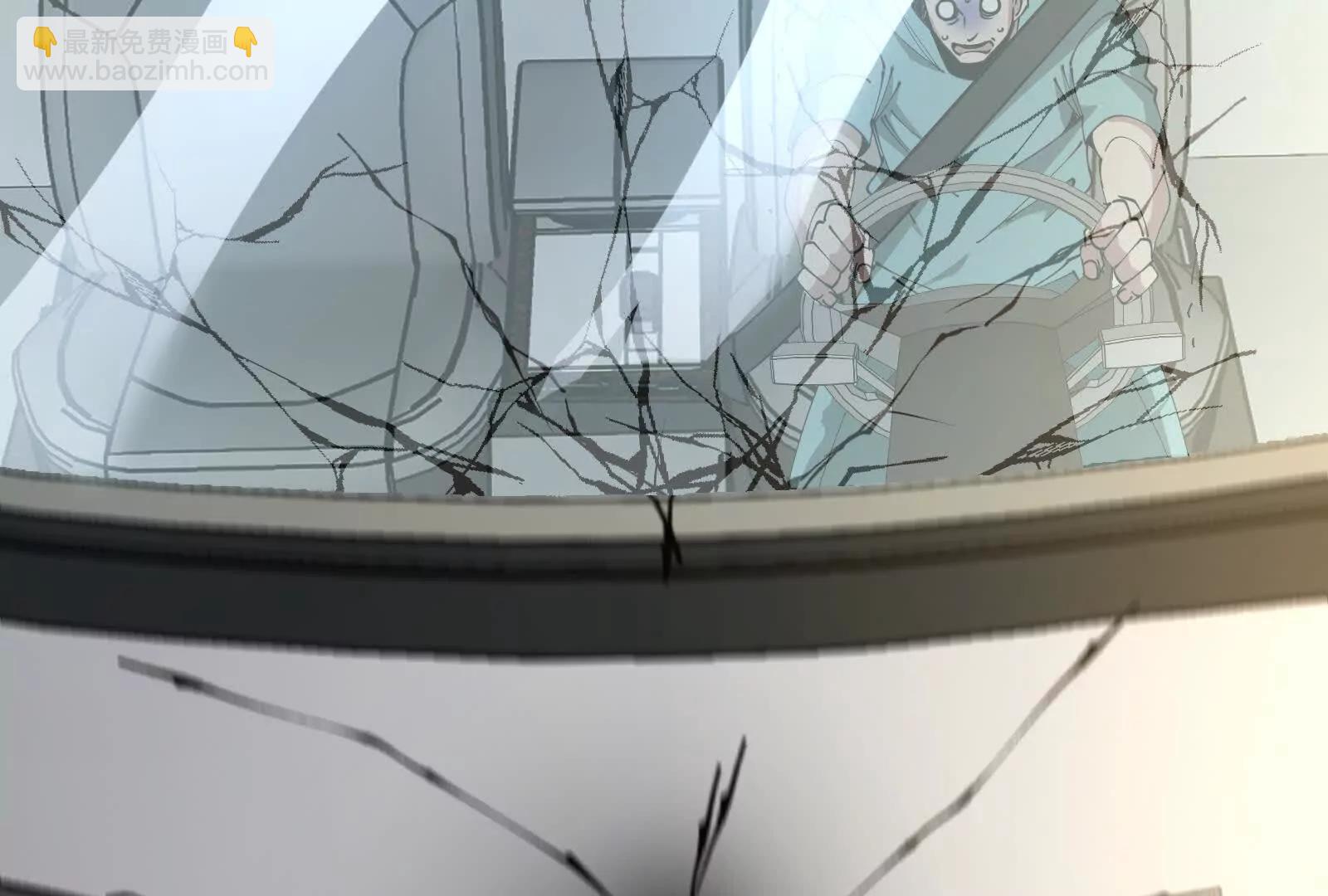 我是怪獸大主宰 - 第88話： 真正的燭龍(2/4) - 2