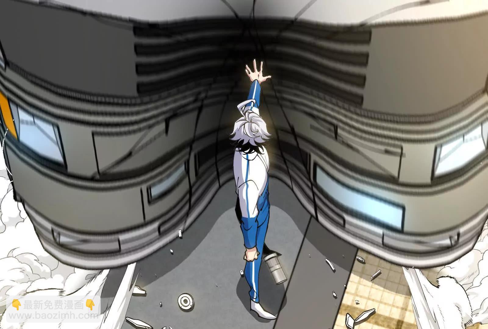 我是怪獸大主宰 - 第88話： 真正的燭龍(2/4) - 3