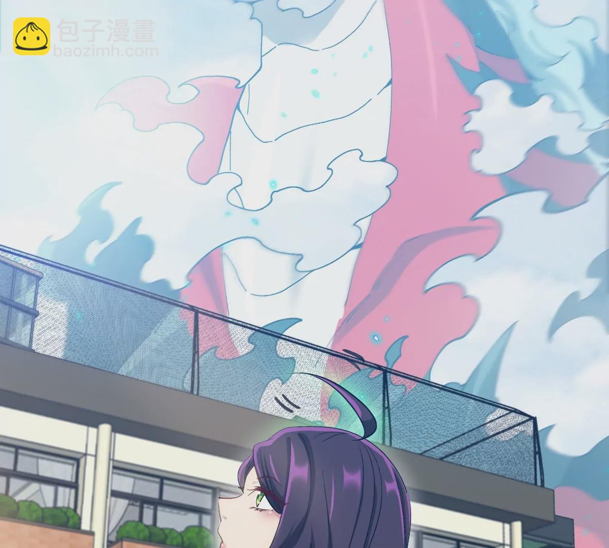 我是怪獸大主宰 - 第9話 馴服技能(1/3) - 4