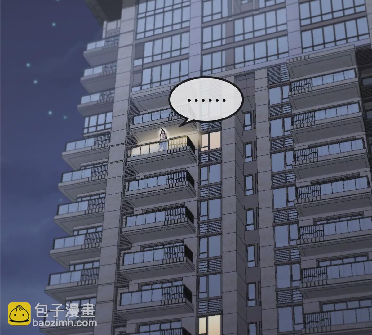 我是怪獸大主宰 - 第9話 馴服技能(1/3) - 7