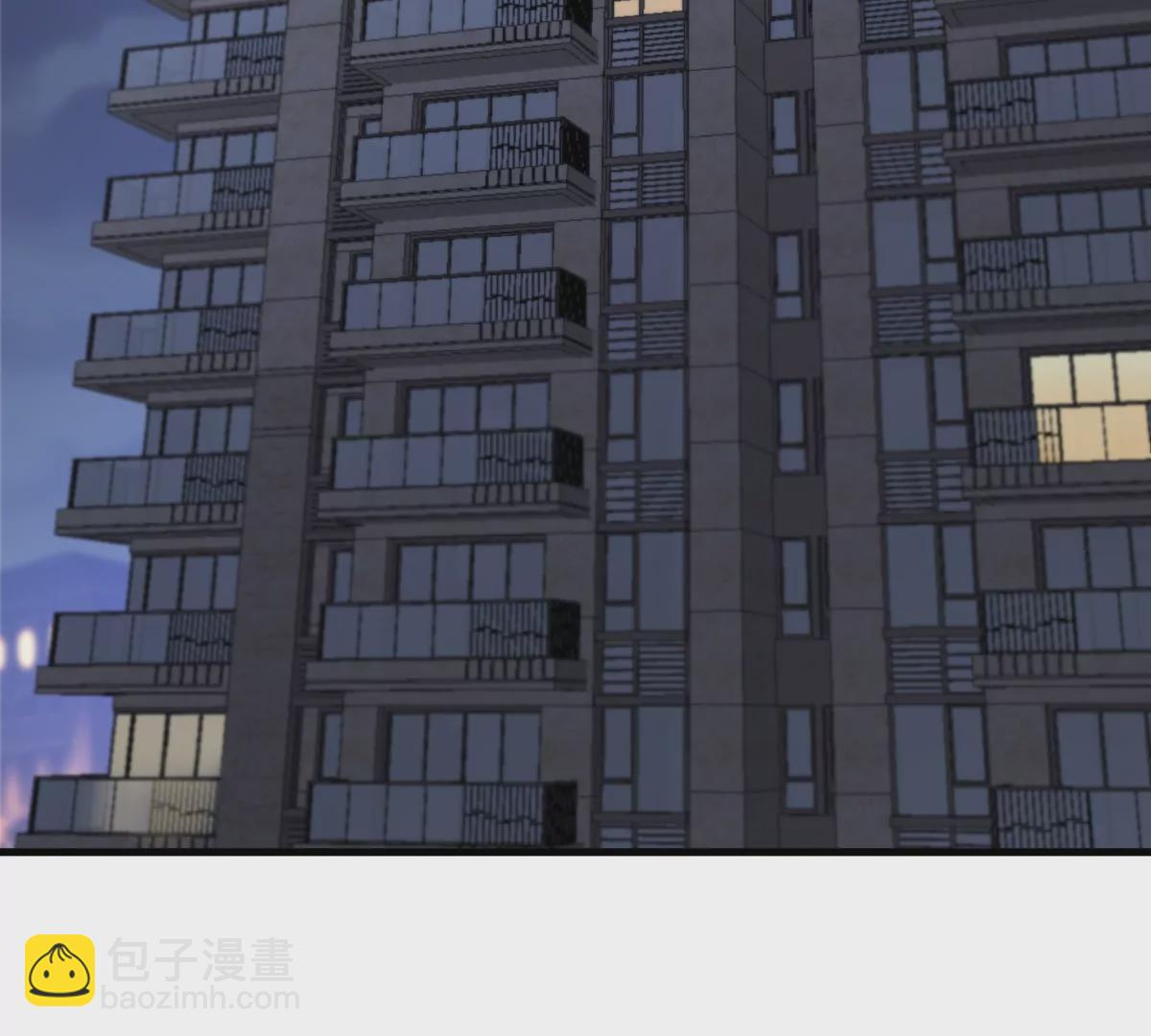 我是怪獸大主宰 - 第9話 馴服技能(1/3) - 8