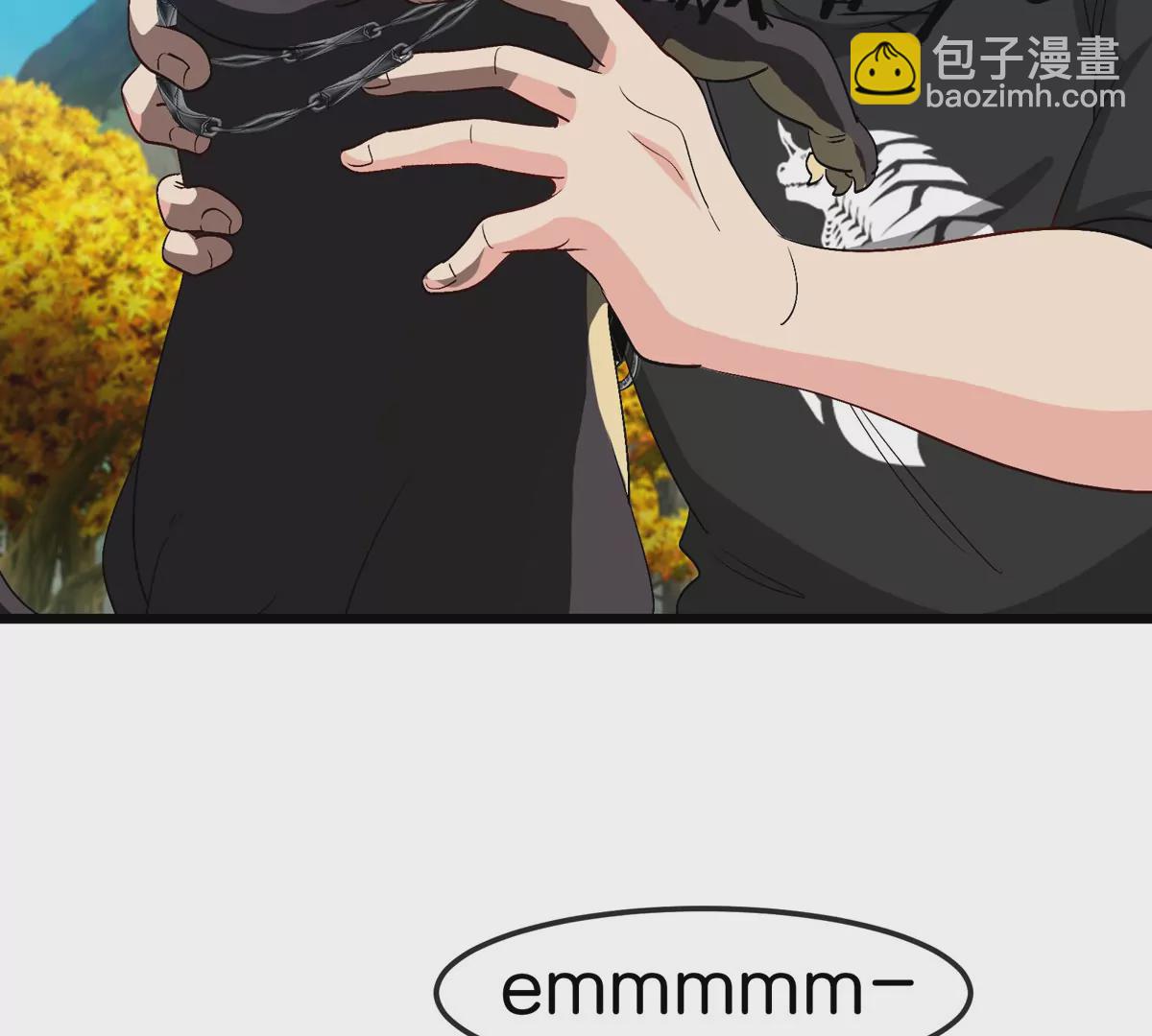 我是怪獸大主宰 - 第9話 馴服技能(2/3) - 4