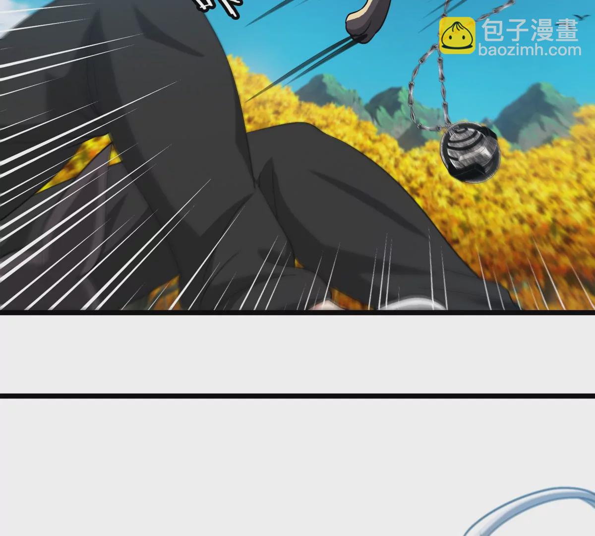 我是怪獸大主宰 - 第9話 馴服技能(2/3) - 2