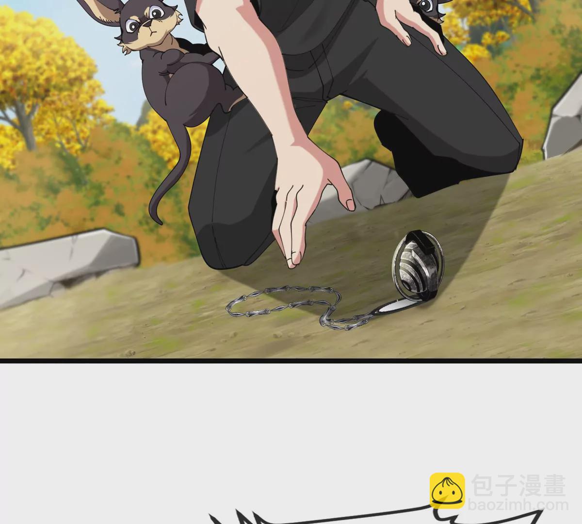 我是怪獸大主宰 - 第9話 馴服技能(2/3) - 5