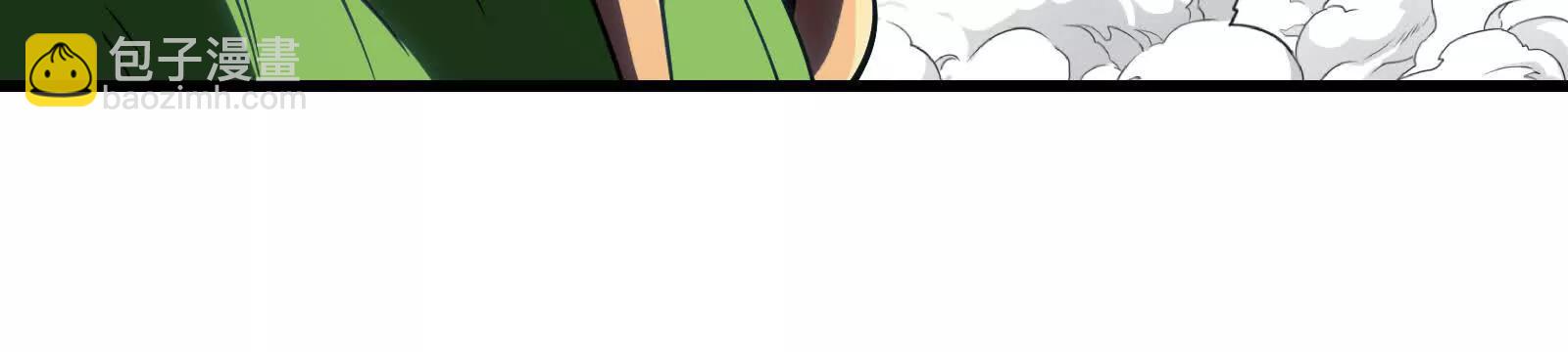 我是怪獸大主宰 - 第090話 怪獸之母(3/3) - 8