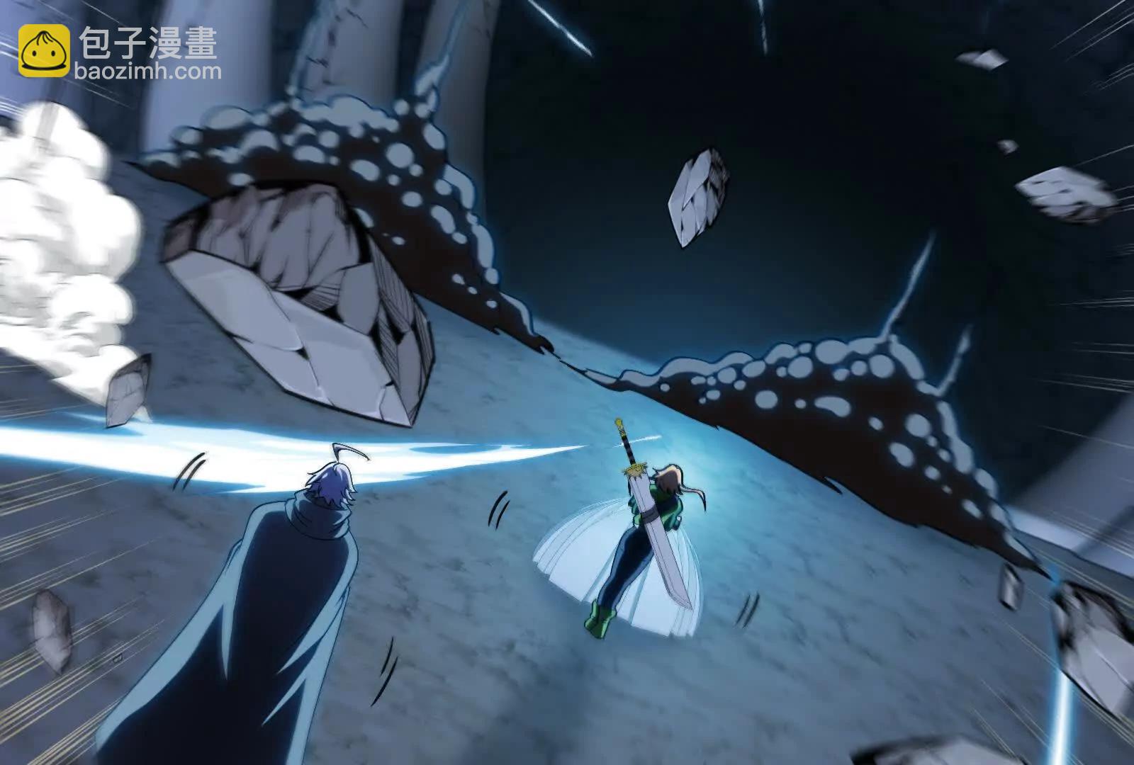 我是怪獸大主宰 - 第090話 怪獸之母(3/3) - 4