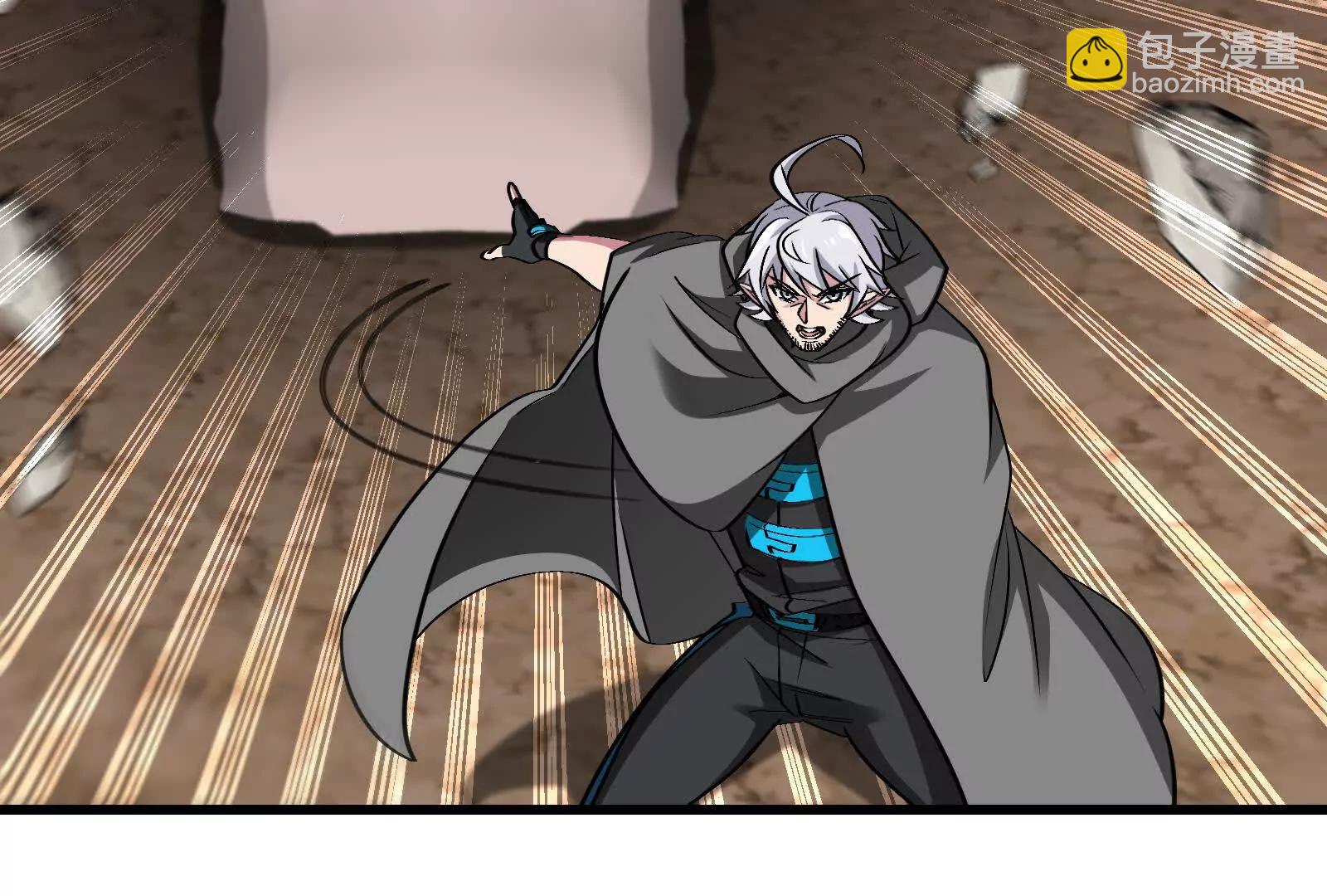 我是怪獸大主宰 - 第090話 怪獸之母(3/3) - 4