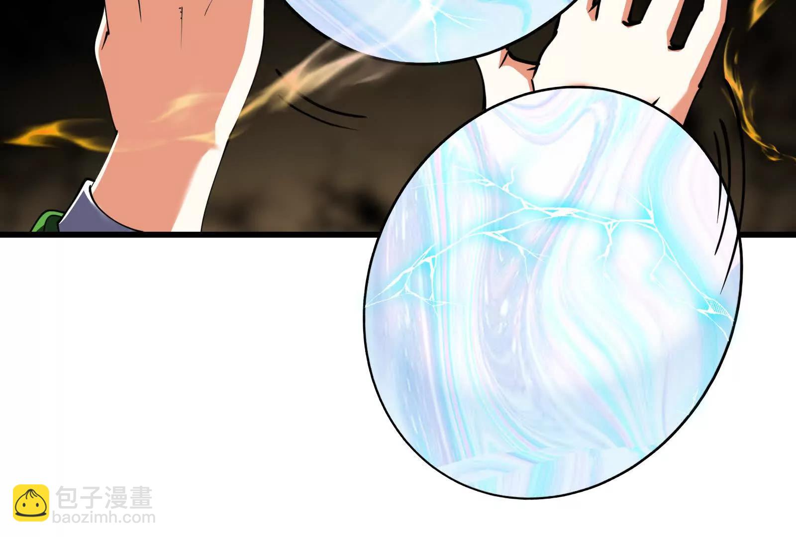 我是怪獸大主宰 - 第090話 怪獸之母(3/3) - 5