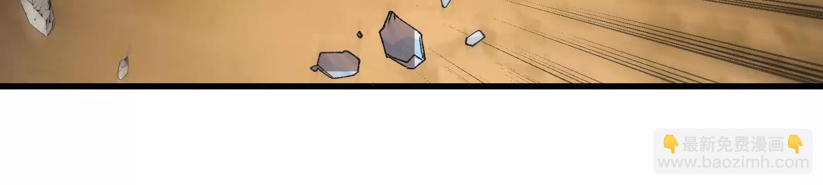 我是怪獸大主宰 - 第090話 怪獸之母(3/3) - 4