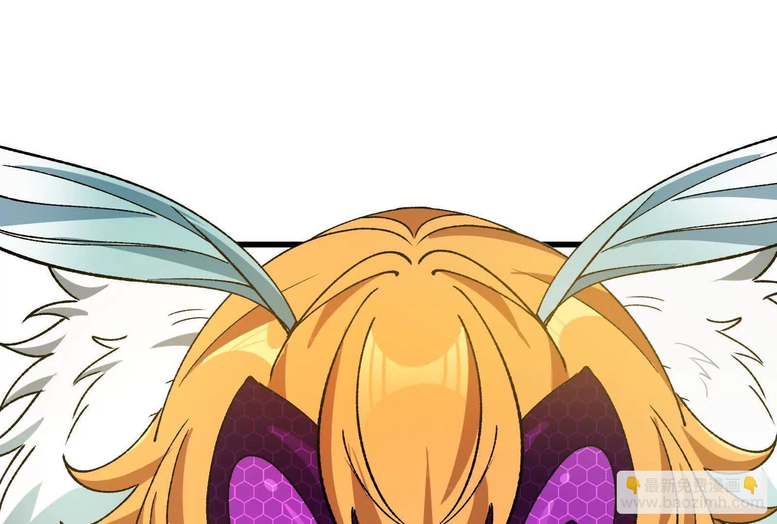 我是怪獸大主宰 - 第090話 怪獸之母(3/3) - 5