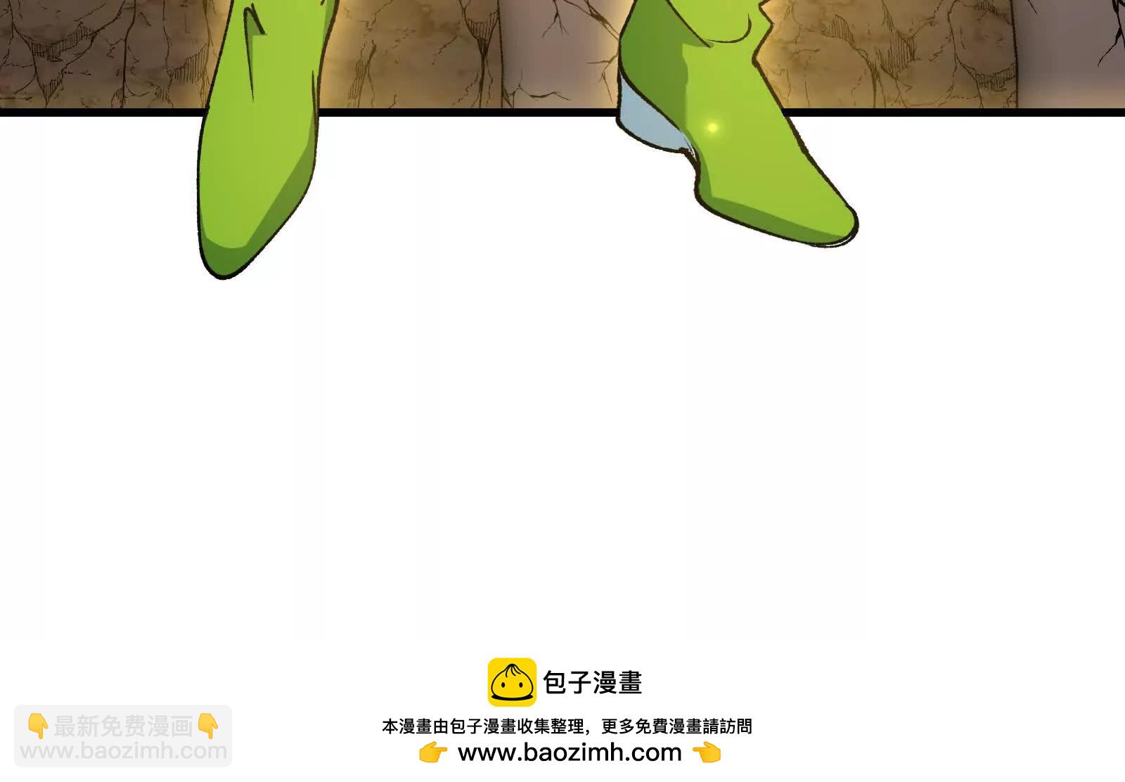 我是怪獸大主宰 - 第090話 怪獸之母(3/3) - 2