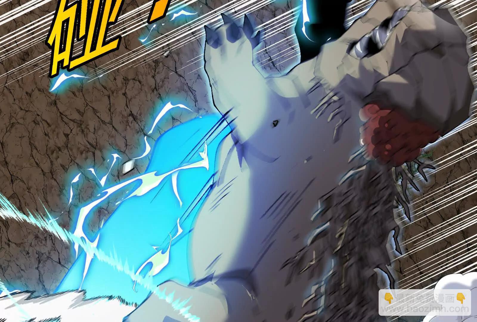 我是怪獸大主宰 - 第090話 怪獸之母(1/3) - 5